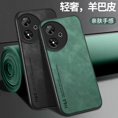字母HE适用荣耀畅玩50手机壳新款玩畅50m硅胶软壳华为JDY一AN00羊巴皮保护套honor全包防摔五男女超薄外壳