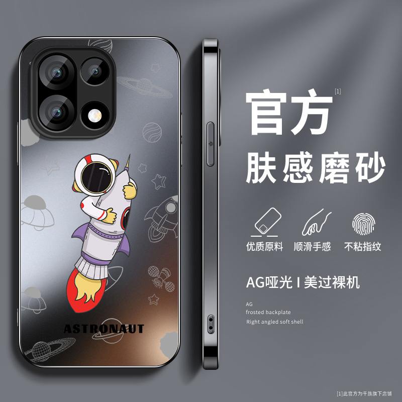 AG磨砂 高级 新款