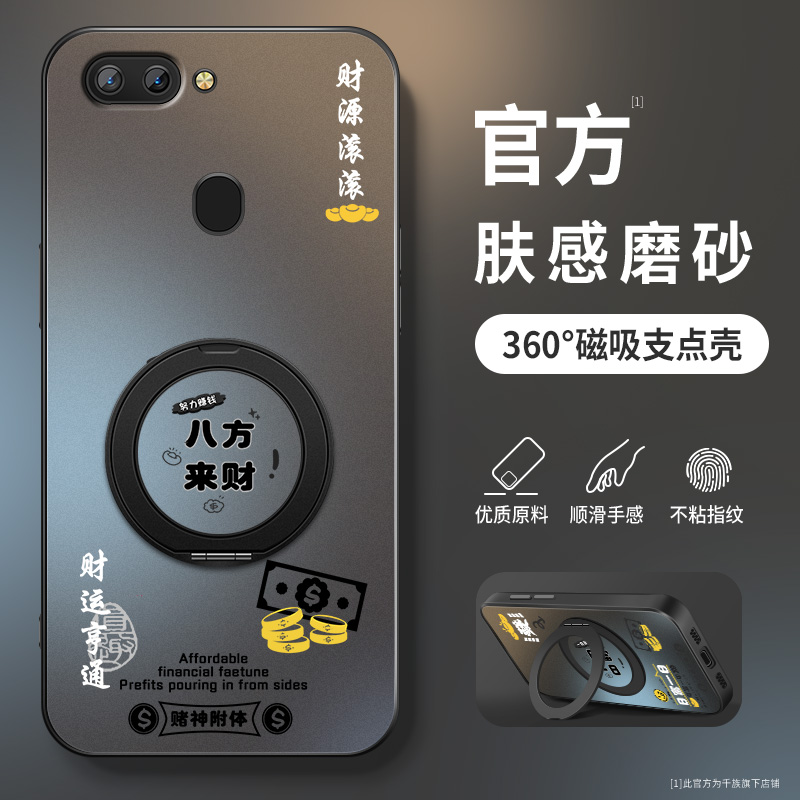 AG磨砂 高级