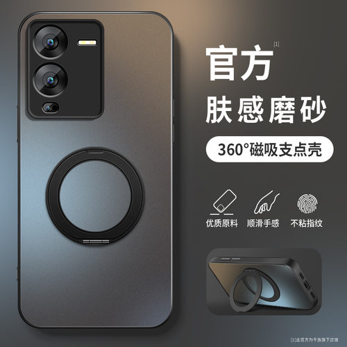 AG磨砂 高级 新款