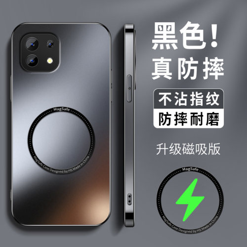 AG磨砂 高级