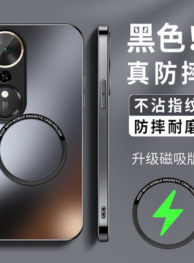 适用荣耀畅玩70plus手机壳新款honor畅玩70Plus硅胶保护套LOG-AN00镜头带防摔高级AG磨砂壳Kp磁吸圈男女软外