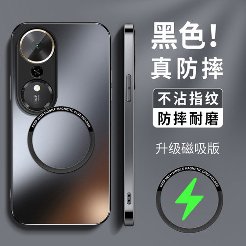 AG磨砂 高级