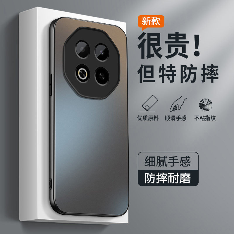 适用魅族note16手机壳meizunote16pro新款保护套高级外套镜头带防摔外壳纯色AG磨砂肤感好看男女软硅胶网红