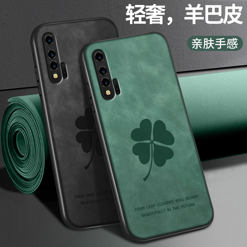 硅胶