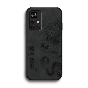 诸事皆顺适用小米红米note11手机壳redmi11pro+软壳note11se保护套note11tpro+男女11r高级羊巴皮11e挂绳外壳