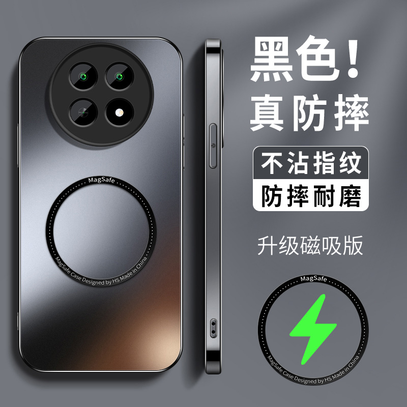 AG磨砂 高级