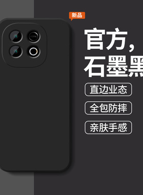 适用iqooz10Turbo+手机壳vivoiQOOZ10turbo+新款魔方液态硅胶软外壳V2507A高级pro镜头防摔男女挂绳保护套后