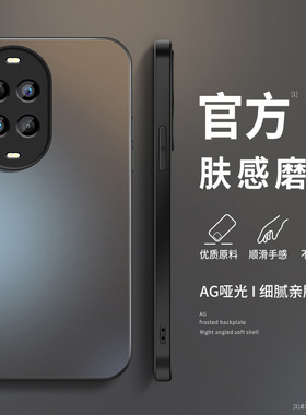 适用华为nova14活力版手机壳NOVA14活力版新款保护套nove14高级外壳镜头带防摔后盖简约商务硅胶男女LENS英文