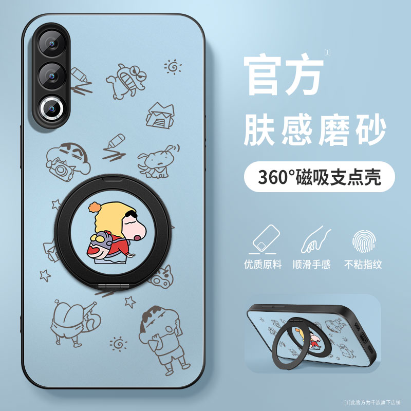 适用魅族22手机壳21pro保护套新款meizu20pro高级外套镜头全包防摔支架外壳支点小新冰感男女软硅胶创意情侣