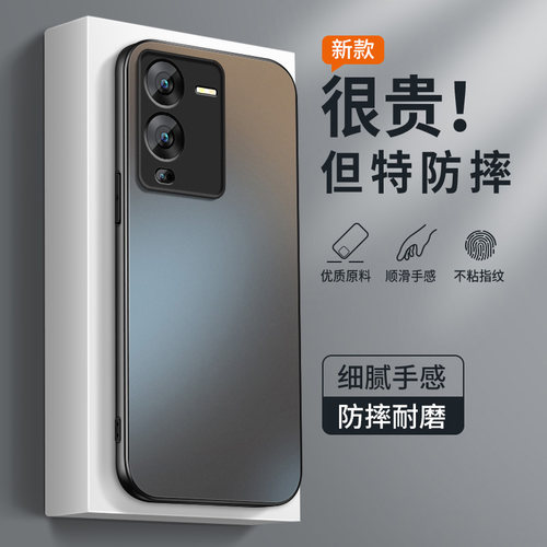 AG磨砂 高级 新款
