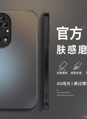 适用华为p50手机壳新款硅胶简约男p50pro高级质感p50e镜头防摔纯色AG磨砂保护套ABR一AL60创意挂绳网红软外
