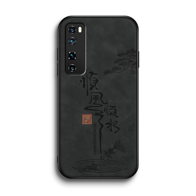 顺风顺水适用华为nova7手机壳新款nova7se硅胶软壳huawei镜头全包防摔保护套pro情侣男女高级羊巴皮挂绳外壳