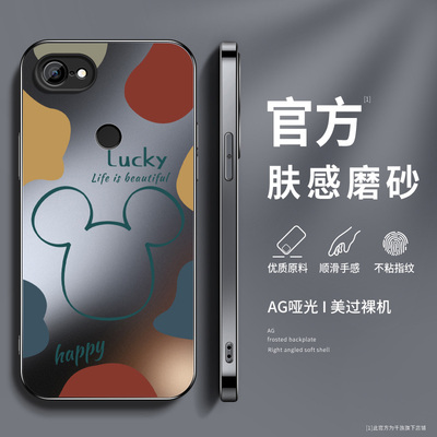 笑脸米奇适用谷歌pixel5a手机壳新款硅胶Pixel4xl男AG磨砂后盖3axl高级5g版镜头带防摔保护套简约软外套女