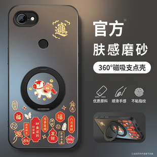 适用谷歌pixel5a手机壳3axl新款保护套Pixel4XL高级5g版外套全包带防摔外壳肤感招财小马旋转支架男软硅胶网