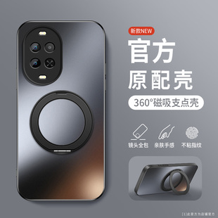 适用华为nova15手机壳新款NOVA15Pro高级保护套15Ultra镜头防摔外壳navo15AG磨砂后盖滴答旋转支架男女软硅胶