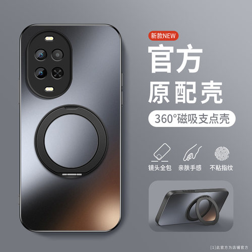 AG磨砂 高级 新款