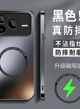 适用荣耀Power2手机壳SER-AN00保护套HONOR华为新款Prower镜头全包带防摔SERAN硅胶软外壳男女AG磨砂KP磁吸圈