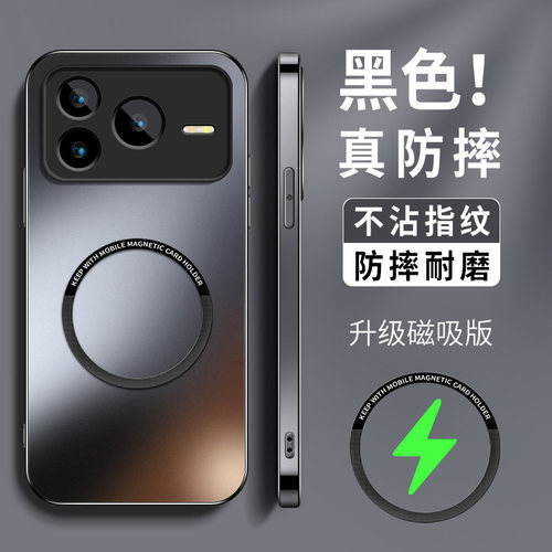 AG磨砂 高级 新款