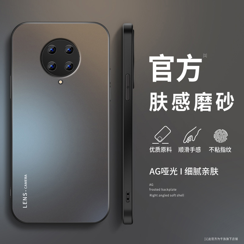 AG磨砂 高级 新款