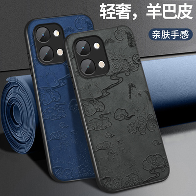 适用VIVOY500S手机壳新款vivoy500s保护套高级Y500s镜头全包带防摔软硅胶外壳马年发财皮挂绳简约男亲肤后盖