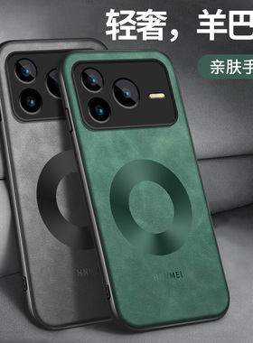 适用荣耀Power2手机壳SER-AN00高级保护套HONOR华为新款Prower镜头防摔SERAN硅胶软外壳男女超薄皮纹圆形双环