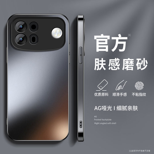 适用oppoa7Promax手机壳OPPOA7Promax保护套PYC110镜头带防摔新款0pPo外壳高级软硅胶纯色AG磨砂后盖简约男女