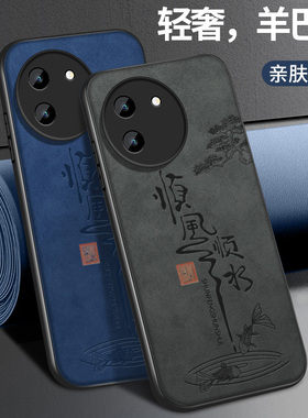 顺风顺水适用vivoY200i手机壳Y200t新款vivo硅胶软壳V2354A保护套y200gt全包防摔viviy200+男女viv十挂绳外壳