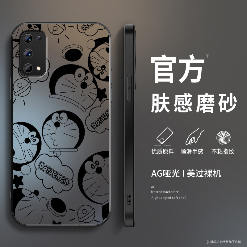 AG磨砂 高级 新款