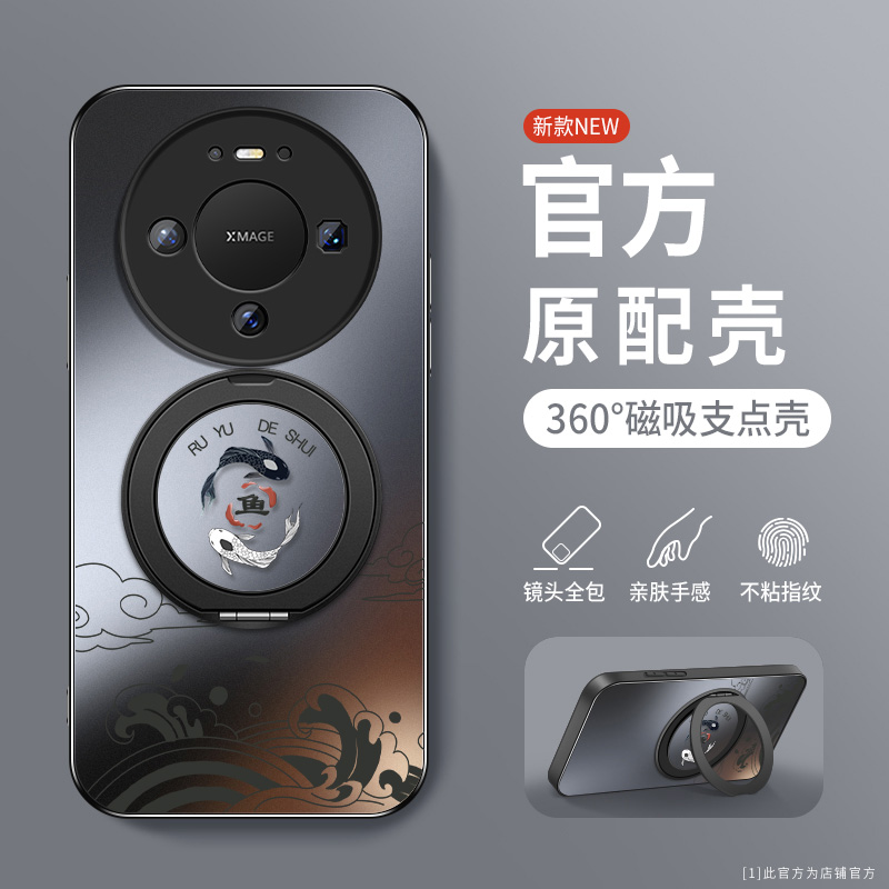 AG磨砂 高级 新款