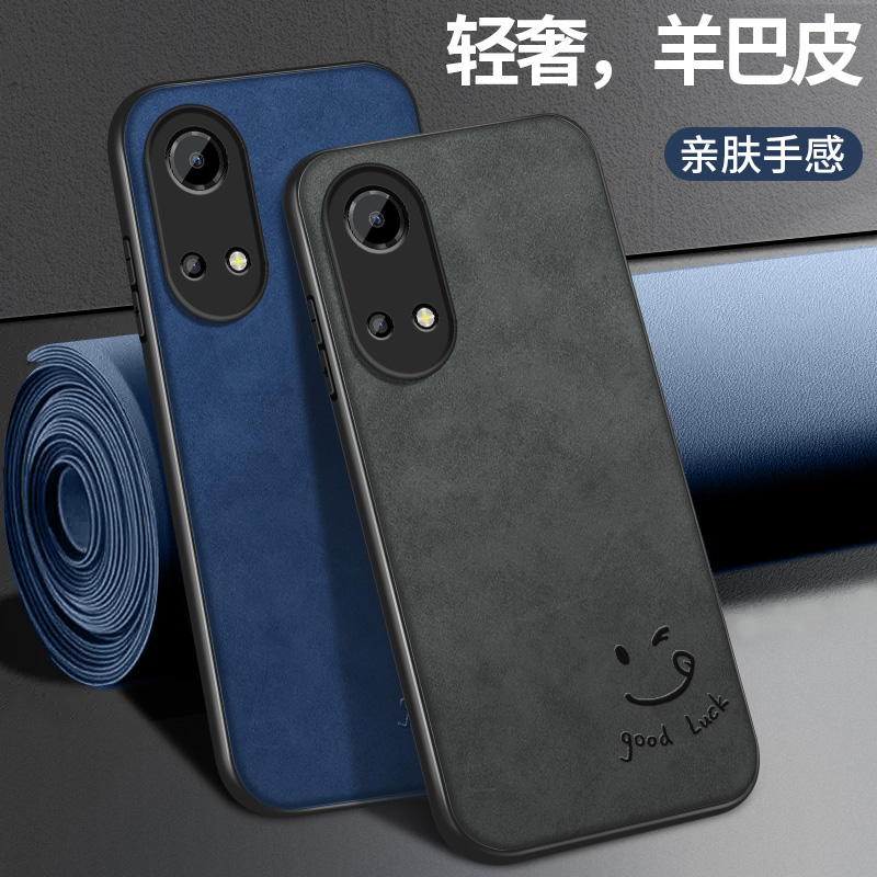 皮纹 不沾指纹