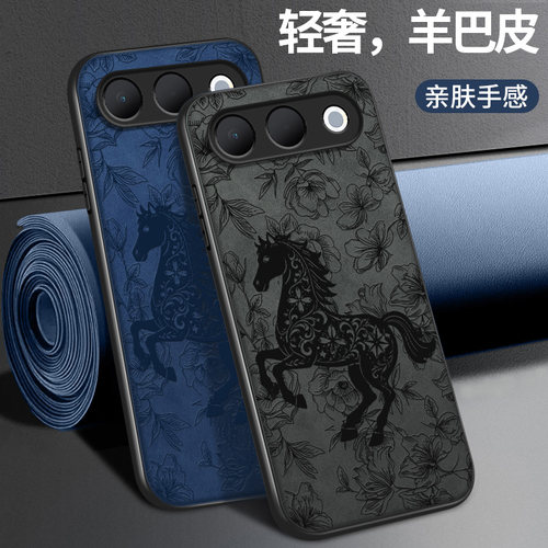 适用OPPOA7Pro手机壳a7promax保护套镜头全包防摔新款商务外壳高级软硅胶剪纸花马挂绳后盖情侣男