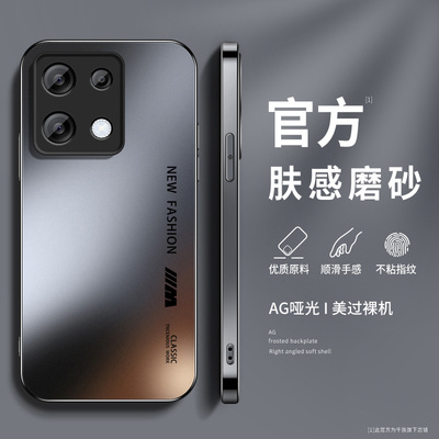英文磨砂适用小米红米note13手机壳新款硅胶note13pro+网红男note13r镜头带防摔全包保护套redmi高级感软外套