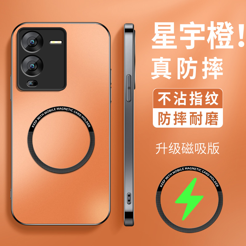 KP磁吸圈 高级 新款