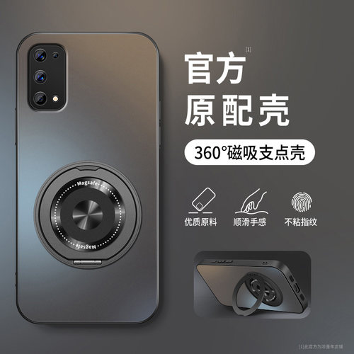 AG磨砂 高级 新款