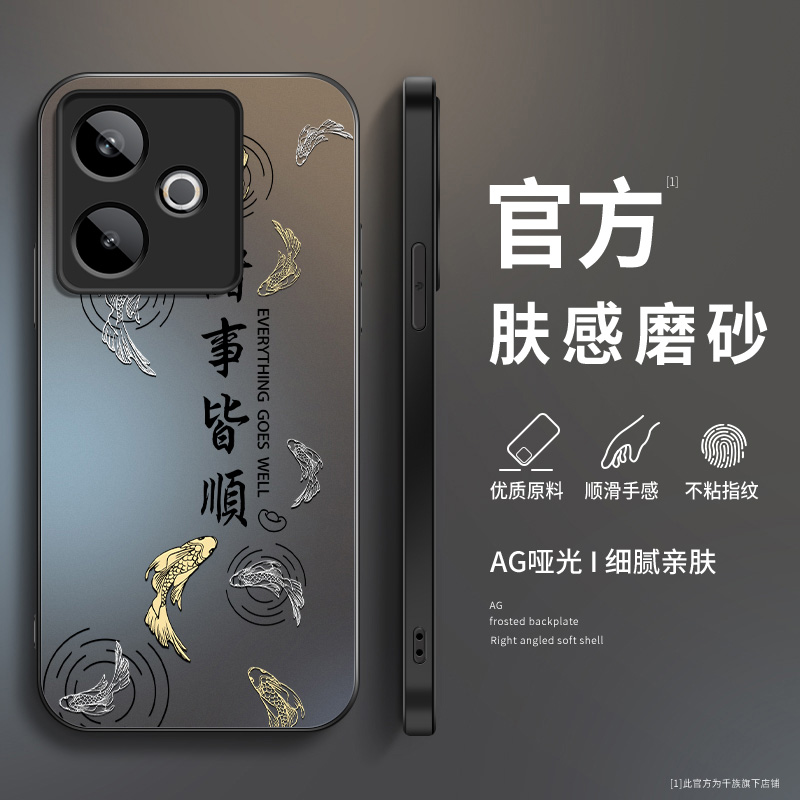 AG磨砂 高级 新款