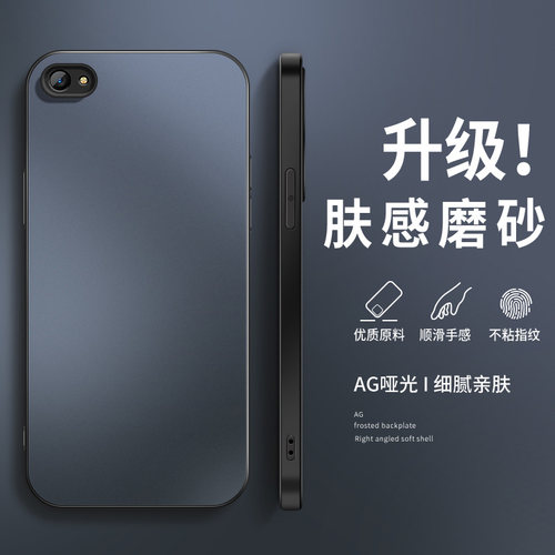 适用vivoX9s手机壳x6保护套新款x7plus高级外套镜头全包防摔x9sPlus简约外壳蓝黑色AG磨砂男女VIVO软硅胶创意