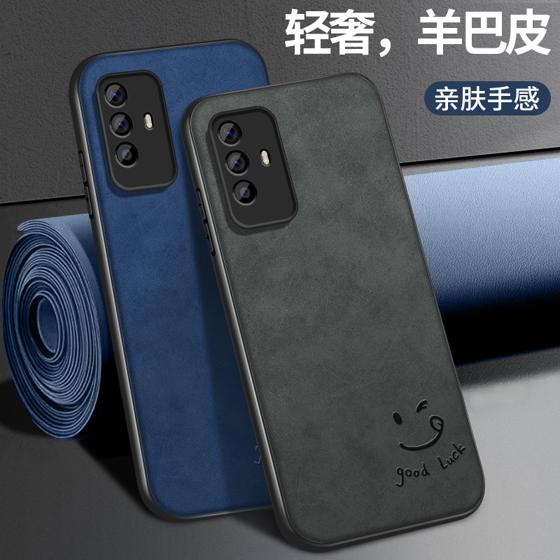 皮纹 不沾指纹