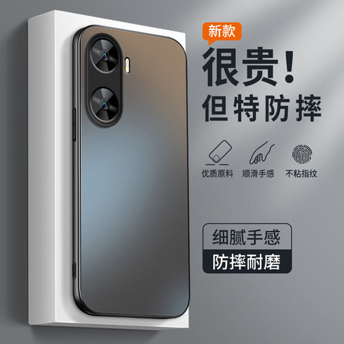 AG磨砂 高级 新款