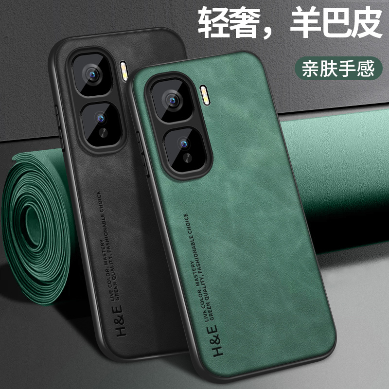 硅胶 防摔保护