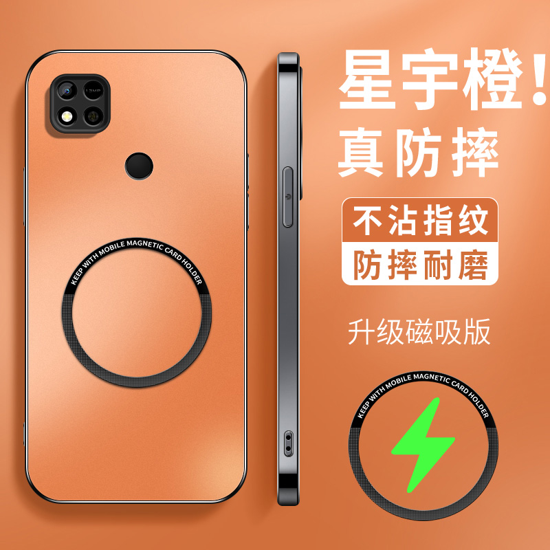 KP磁吸圈 高级 新款