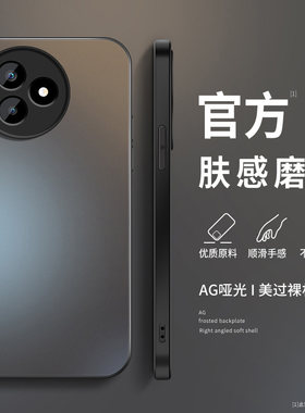 适用小米红米k80至尊版手机壳新款redmiK80Pro硅胶保护套ultra镜头带防摔K80高级磨砂潮流时尚男女简约软外套