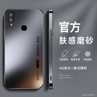 英文磨砂适用vivoz3手机壳新款硅胶z3x网红男z1i高级感后盖z3i镜头带防摔全包保护套z1青春版简约情侣软外套