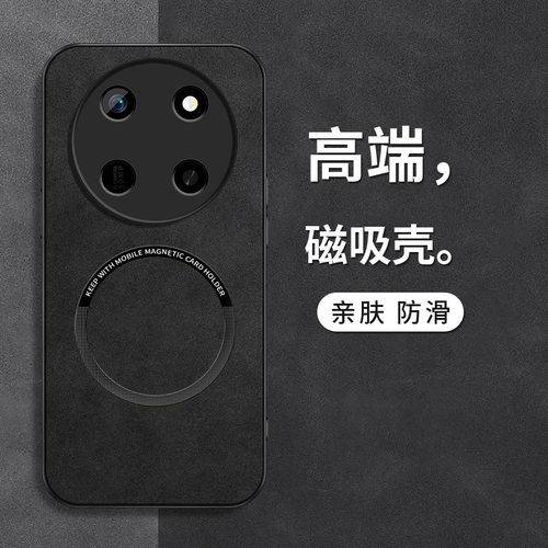 硅胶 防摔保护