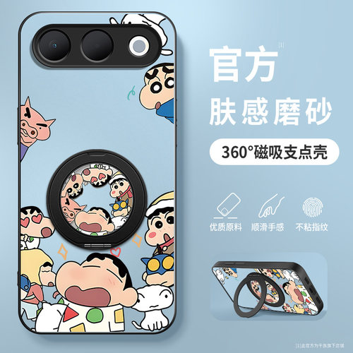 适用OPPOA7Pro手机壳a7promax保护套镜头全包防摔支架新款商务外壳软硅胶AG磨砂情侣男女睡衣小新