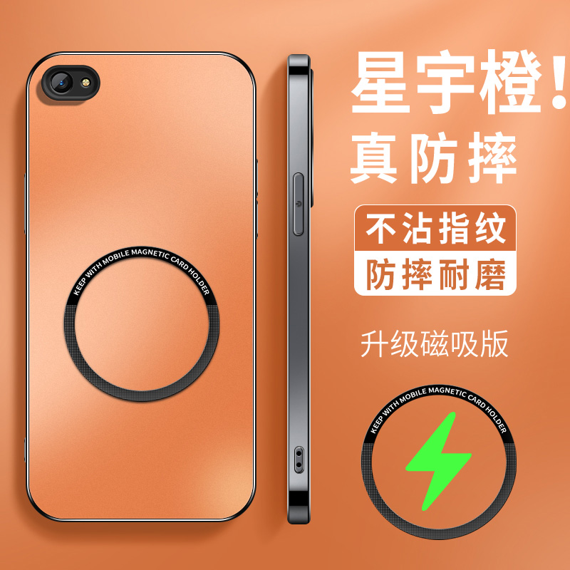KP磁吸圈 高级 新款