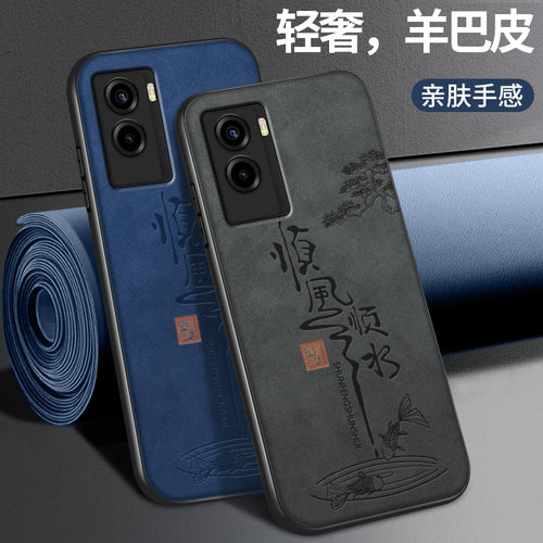 羊巴皮 硅胶