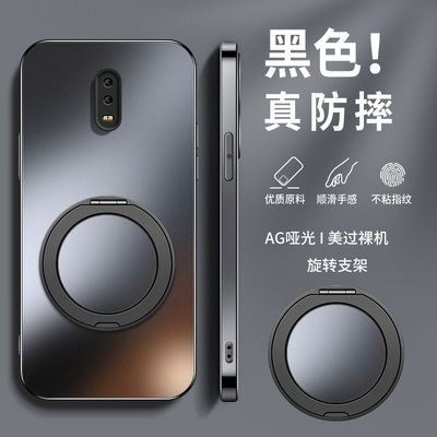 360旋转磁吸支架适用oppor17手机壳新款硅胶R17pro个性男r15高级磨砂r15梦境版r15x镜头防摔保护套0软外套女