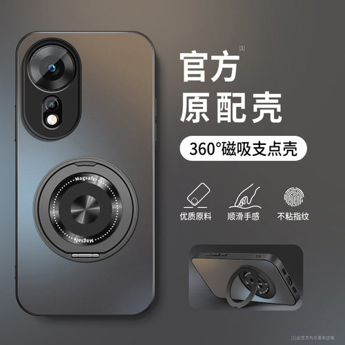 AG磨砂 高级 新款