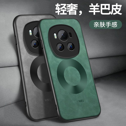 硅胶 防摔保护